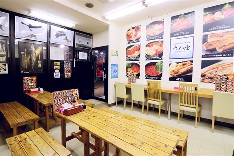 吉祥山水產|根室杉山水產 UME堂 菜單、網友評價